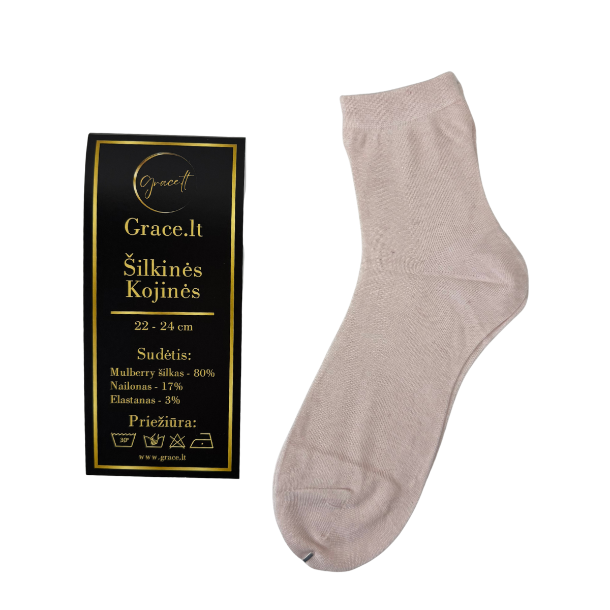 Ružavos spalvos šilkinės kojinės